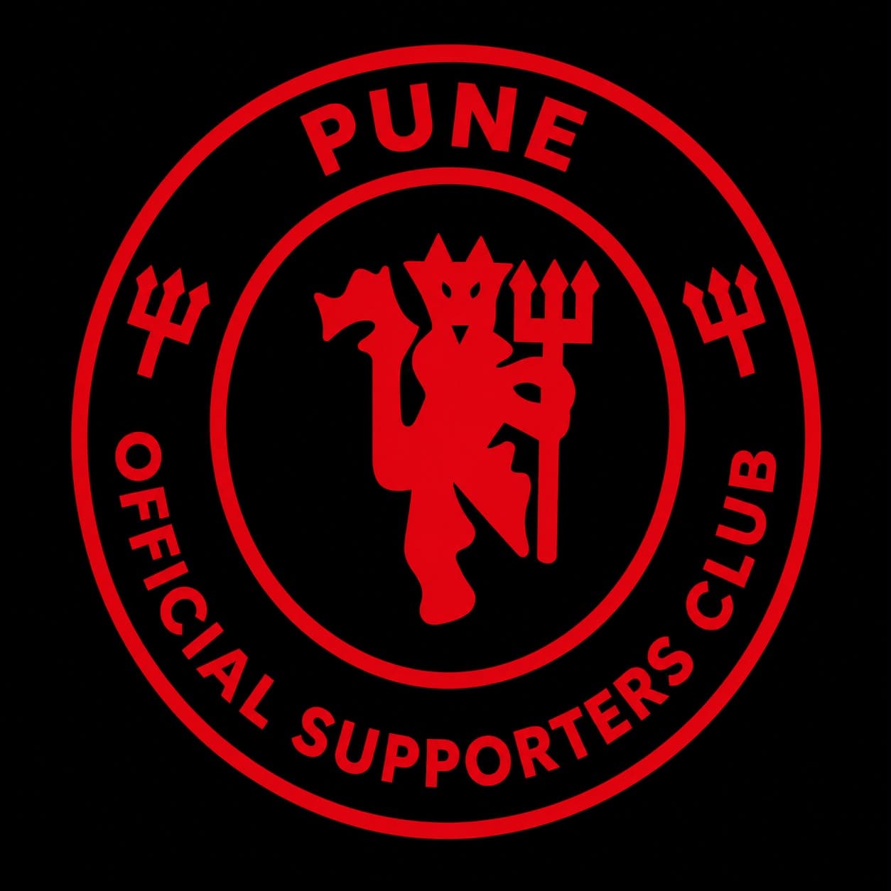 MUSC Pune Official Logo